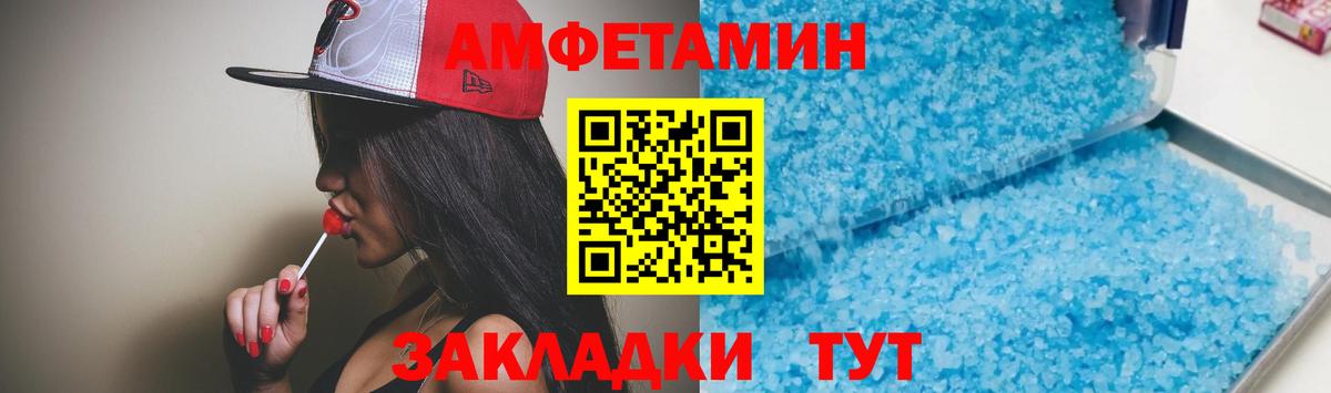 МЕТАДОН Тверь