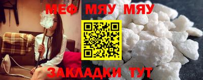 дмт Первоуральск