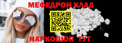 дмт Первоуральск