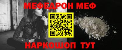 дмт Первоуральск