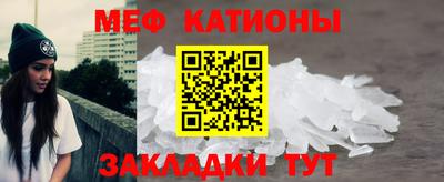 дмт Первоуральск