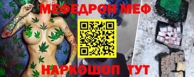 герыч Партизанск
