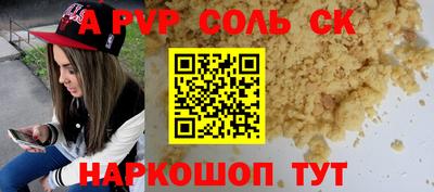 не бодяженный Пенза