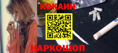 герыч Партизанск