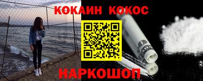 герыч Партизанск