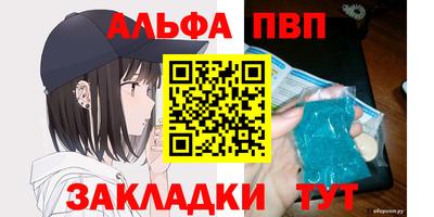 не бодяженный Пенза
