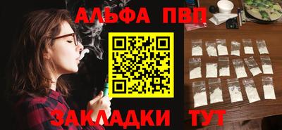 дмт Первоуральск