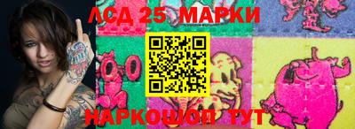 дмт Первоуральск