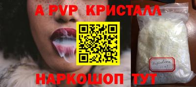 не бодяженный Пенза
