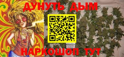 дмт Первоуральск
