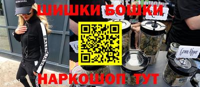 герыч Партизанск