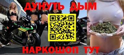 дмт Первоуральск