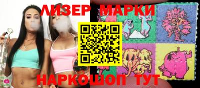 дмт Первоуральск