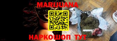 не бодяженный Пенза