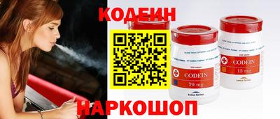 герыч Партизанск