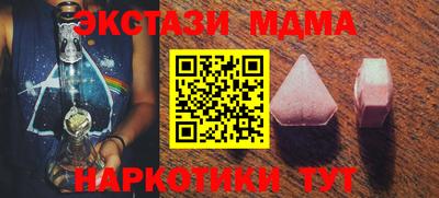 не бодяженный Пенза