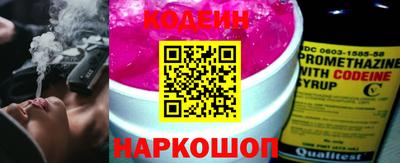 не бодяженный Пенза