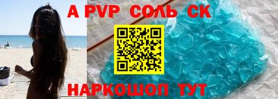 дмт Первоуральск