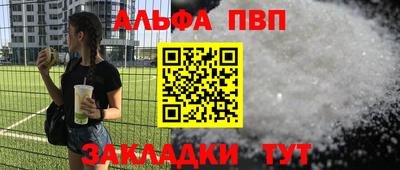 дмт Первоуральск