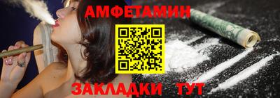 не бодяженный Пенза