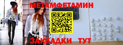 не бодяженный Пенза