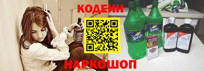 дмт Первоуральск