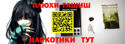 дмт Первоуральск