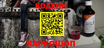 герыч Партизанск