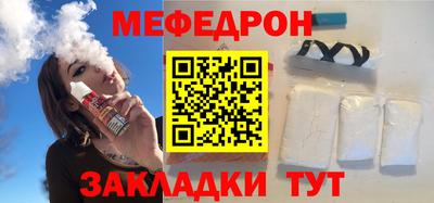 не бодяженный Пенза