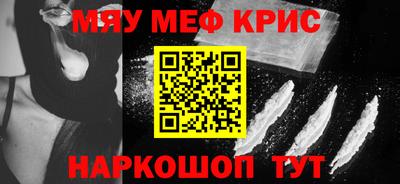 дмт Первоуральск