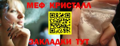 не бодяженный Пенза