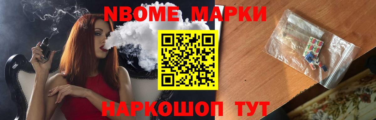 LSD-25 экстази ecstasy  Вход с VPN  Тверь  LSD-25 экстази кислота 